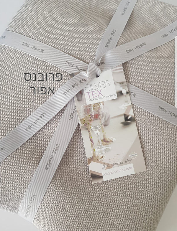 מפות שולחן חגיגיות דמוי פשתן